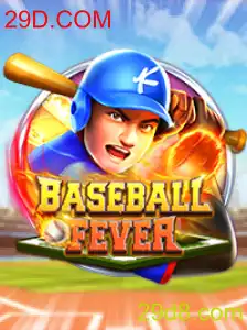 Explorando o Fenômeno do Jogo BaseballFever e seu Impacto Global