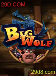 BigWolf: O Novo Sensação dos Jogos Online