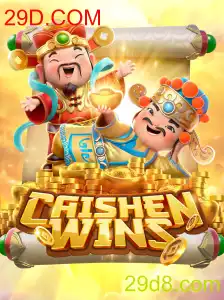 Explore o Fascinante Jogo CaishenWins e Descubra Tudo sobre 29D.COM