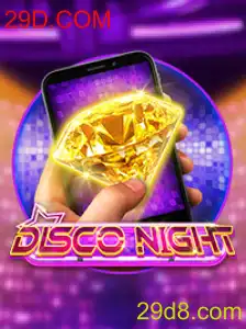 Descubra DiscoNightM: O Fascinante Mundo de 29D.COM