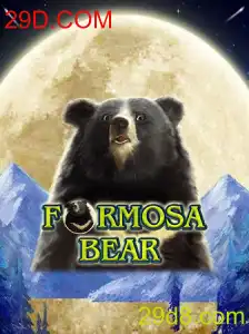 Descubra o Fascinante Mundo do Jogo FormosaBear