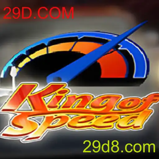 Explorando o Empolgante Mundo de KingofSpeed
