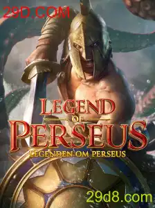 Entendendo o Fascinante Mundo de LegendofPerseus