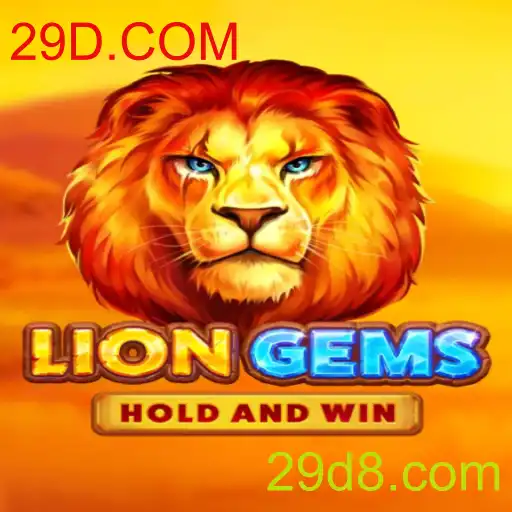 LionGems: A Nova Sensação de Jogo Online
