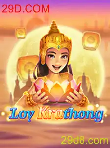 Descubra LoyKrathong: O Novo Jogo Revolucionário no Mundo de 29D.COM