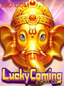 Explorando LuckyComing: O Jogo de Azar Revolucionário Associado ao 29D.COM