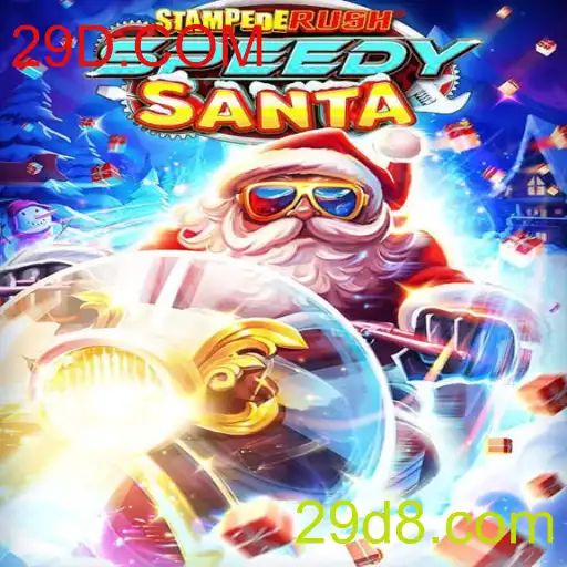 Descubra as Aventuras de 'StempedeRushSpeedy': A Novidade do Mundo dos Jogos