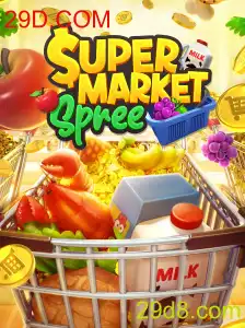 Descubra o Fascinante Jogo SupermarketSpree e Explore o Mundo Dinâmico de 29D.COM