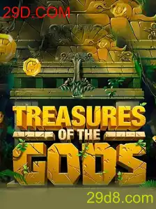 Explorando o Universo de TreasureoftheGods